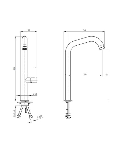 Смеситель для кухни Migliore Fortis 26092 Хром