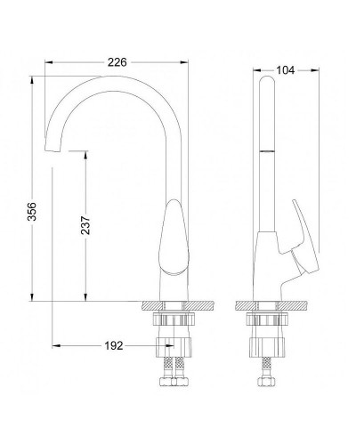 Смеситель для кухни Lemark Linara LM0405C Хром