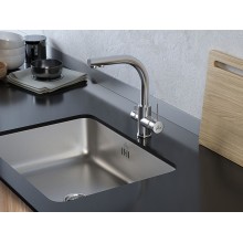 Смеситель для кухни Paulmark Essen Es213011 Никель