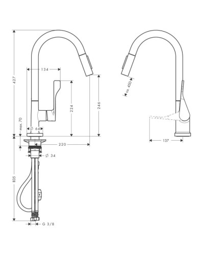 Смеситель для кухни Axor Citterio 39835000