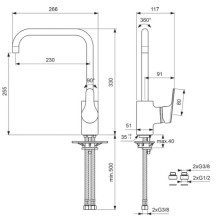 Смеситель для кухонной мойки Vidima Флоу BA225AA