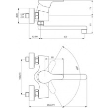 Смеситель для кухонной мойки Vidima Видима Джой BA079AA