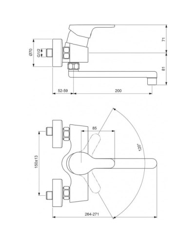 Смеситель для кухонной мойки Vidima Видима Джой BA079AA