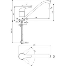 Смеситель для кухонной мойки Vidima Сириус BA012AA