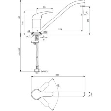 Смеситель для кухонной мойки Vidima Сириус BA012AA