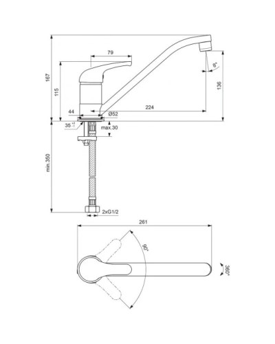 Смеситель для кухонной мойки Vidima Сириус BA012AA