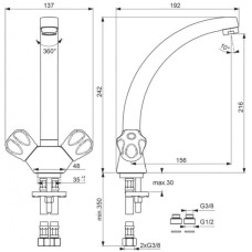 Смеситель для кухонной мойки Vidima Вит BA157AA