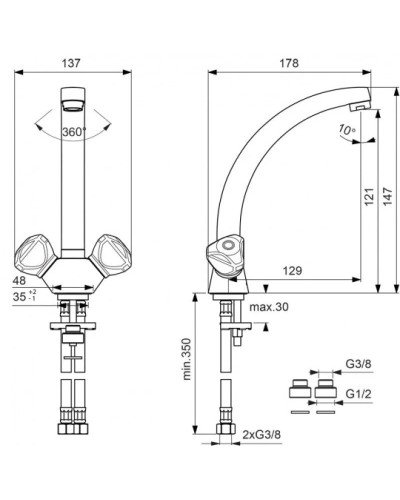 Смеситель для кухонной мойки Vidima Дельта BA151AA