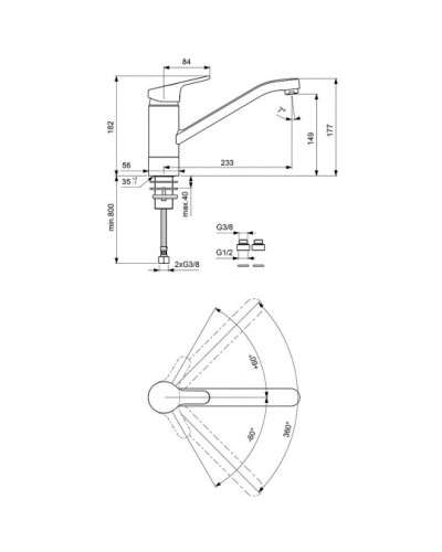 Смеситель для кухонной мойки Vidima Видима Джой BA081AA