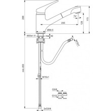 Смеситель для кухонной мойки Vidima Видима Стрим BA096AA