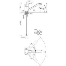 Смеситель для кухонной мойки Vidima Видима Джой BA078AA