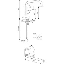 Смеситель для кухонной мойки Vidima Видима Форм BA070AA