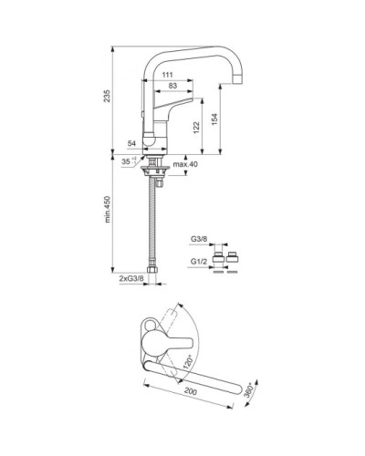 Смеситель для кухонной мойки Vidima Видима Форм BA070AA