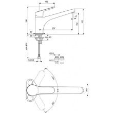 Смеситель для кухонной мойки Vidima Видима Ван BA087AA