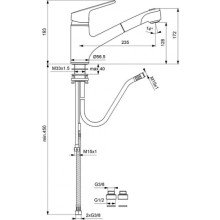 Смеситель для кухонной мойки Vidima Видима Ван BA088AA