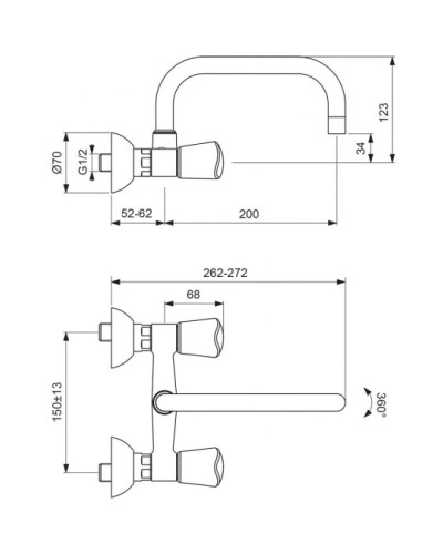 Смеситель для кухонной мойки Vidima Сева Трио BA110AA