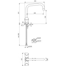 Смеситель для кухонной мойки Vidima Сева Трио BA109AA