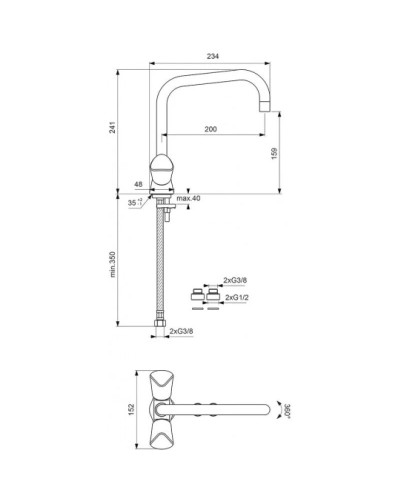 Смеситель для кухонной мойки Vidima Сева Трио BA109AA