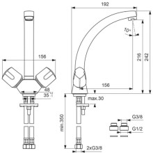 Смеситель для кухонной мойки Vidima Флора BA145AA