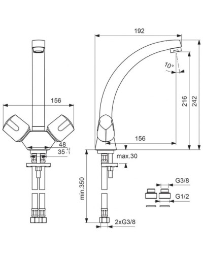Смеситель для кухонной мойки Vidima Флора BA145AA