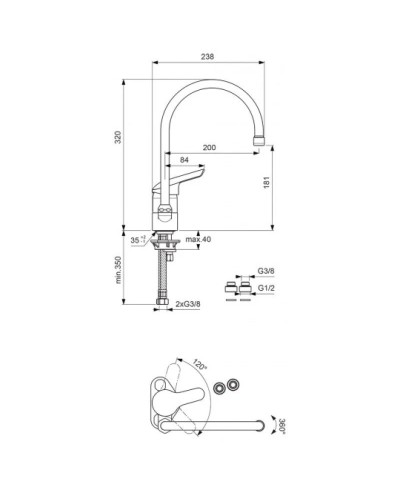 Смеситель для кухонной мойки Vidima Сева II BA053AA