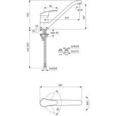 Смеситель для кухонной мойки Vidima Тарнер BA041AA