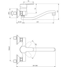 Смеситель для кухни Vidima Сева Фреш BA034AA