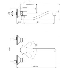 Смеситель для кухни Vidima Сева Фреш BA034AA