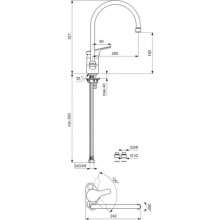 Смеситель для кухонной мойки Vidima Сева Фреш BA033AA