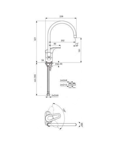 Смеситель для кухонной мойки Vidima Сева Микс BA060AA