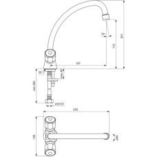 Смеситель для кухонной мойки Vidima Янтра BA171AA