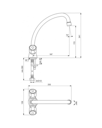 Смеситель для кухонной мойки Vidima Янтра BA171AA