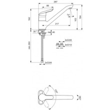 Смеситель для кухонной мойки Vidima Сева II BA052AA
