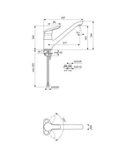 Смеситель для кухонной мойки Vidima Сева II BA052AA