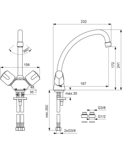 Смеситель для кухонной мойки Vidima Флора BA144AA