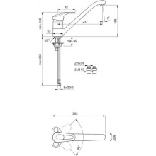 Смеситель для кухонной мойки Vidima Сева Микс BA059AA