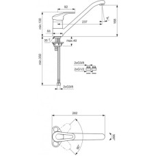 Смеситель для кухонной мойки Vidima Сева Микс BA059AA