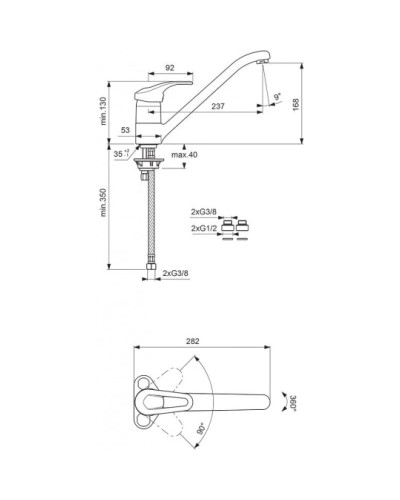Смеситель для кухонной мойки Vidima Сева Микс BA059AA