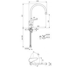 Смеситель для кухонной мойки Vidima Тарнер BA042AA