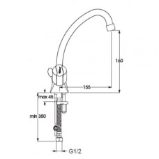 Смеситель для кухонной мойки Vidima Стиль BA139AA
