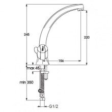 Смеситель для кухонной мойки Vidima Стиль BA140AA