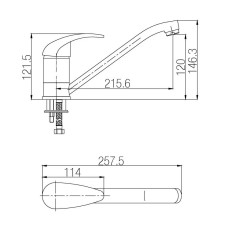 Смеситель для кухни однорычажный Paulmark Holstein HO211012-328