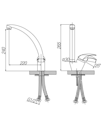 Смеситель для кухни Paulmark Holstein HO212012-328