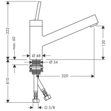 Смеситель для кухни Axor Starck 10801000