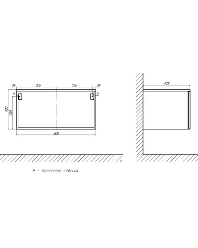 Тумба Velvex Unique Unit 80 tpUNI.80.H40.Y.VY-223 подвесная Белый лед