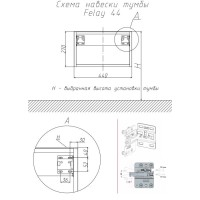 Тумба белый глянец 44 см Velvex Felay tpFEL.45-43.21