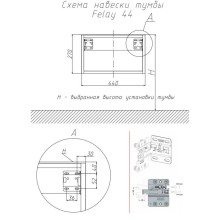 Тумба белый глянец 44 см Velvex Felay tpFEL.45-43.21
