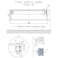 Тумба черный глянец 96 см Velvex Felay tpFEL.95-44.213