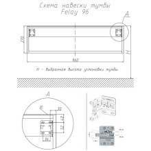 Тумба антрацит/белый 96 см Velvex Felay tpFEL.95-42.21