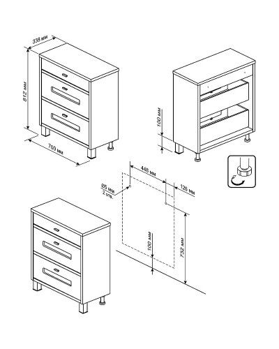 Комод Бриклаер Бали 70 4627125411878 Венге Белый глянцевый